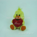 Valentine's gift Cute Animal Plush Toy with heart